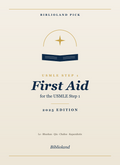 First Aid for the USMLE Step 1, 2025 Edition — Biblioland